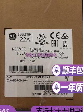 22A-B4P5N104 22A-B8P0F104 22A-B8P0H204 22A-B8P0N104 AB变询价