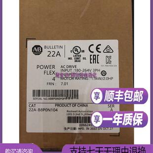 B8P0H204 22A B4P5N104 B8P0F104 AB变询价 B8P0N104