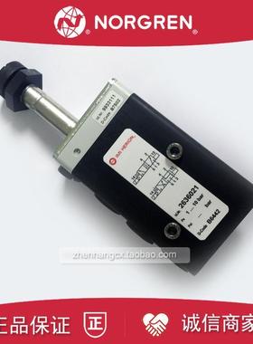 2636021诺冠IMI HERION电磁阀2636022/2636030/9710805/26360询价