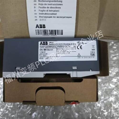 现货实价PM5012-T-ETH1SAP122600R0072ABB PLC模块询价