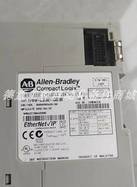 罗克韦尔 1769-L23E-QB1B 模块PLC AB全新原装正品现货优惠议询价