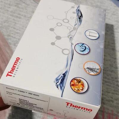 戴安抑制器200720050 CSRS 300 4mm SP6951 ASRS 300询价