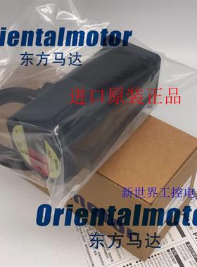 东方马达PK564AW  PK566AWM PK569AWM PK569AW PK566-NA PK56询价