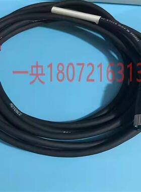 现货基恩士OP-73864 快速连接插头连接线传感器连接导线OP-87询价