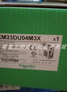 施耐德 LXM23DU04M3X LXM23AU04M3X BCH0602O12A1C全新伺服驱询价