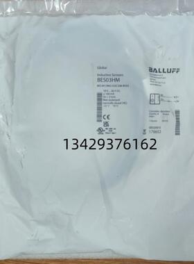 德国BALLUFF巴鲁夫BES03HM BES M12MG-UOC30B-BV03现货接近传询价