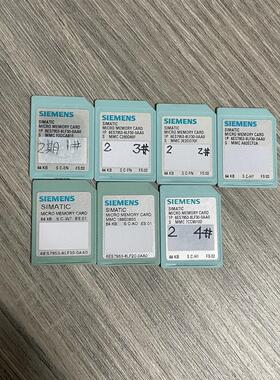 拆机西门子MMC64KB内储存卡6ES7 953-8LF20-0AA0 8LF30/8LG20询价