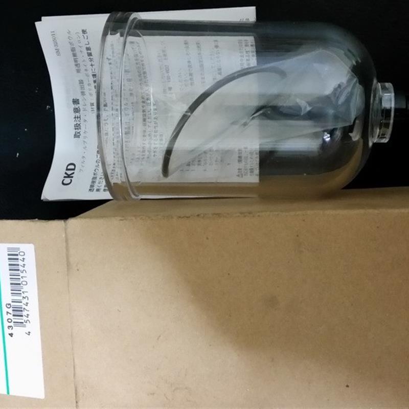 气源杯 1137-BOWL现货实物议价询价