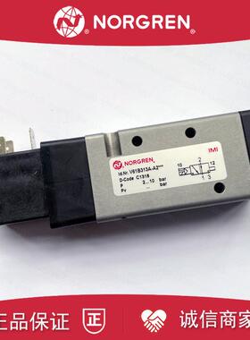 V61B313A-A2诺冠NORGREN电磁阀A3/A2000/A3000/13J/19J/24V/2询价
