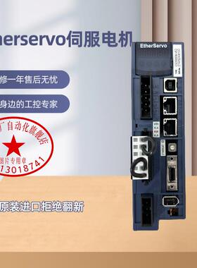 Advantech-LNC伺服驱动ESD500D6-VE2/ESD101D6-VE2/ESD401D6-询价