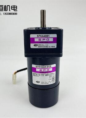 原装SPG制动刹车电机S7R15GX-ECE齿轮减速机牙箱可配S7KA40B1询价