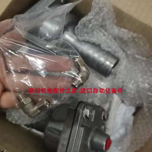 GOYEN RCA25T脉冲电磁阀VOGEL WS32-2+B97浮球液位开关议价