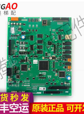 三菱电梯P1主板P203721B001G01/G02/G03/G17/G24/G26/G46/G44 L01
