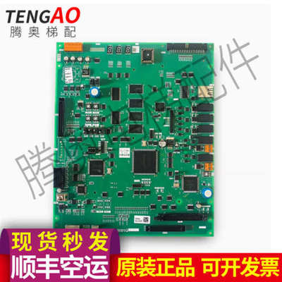 三菱电梯P1主板P203721B001G01/G02/G03/G17/G24/G26/G46/G44 L01