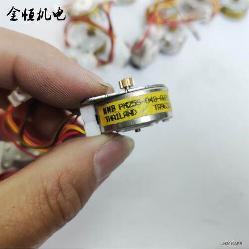 原装THAILAND微型电机NMB PM25S-048-AWBO TB9630A步进直流小询价