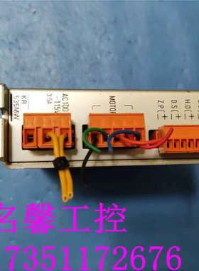 TECHNO驱动器 KR-535MW包好包 有质量议价