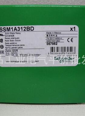 SSM1A312BD 正品现货 施耐德单相固态继电器 600VAC 12A 24VD询价