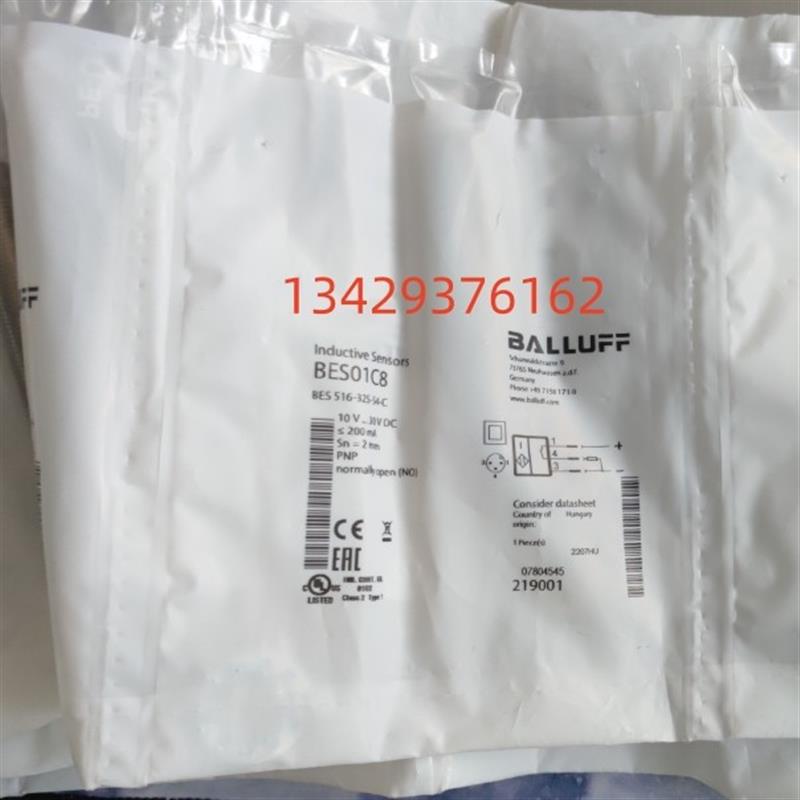 巴鲁夫BALLUFF BES01C8 BES 516-325-S4-C现货原装正品接近传询价