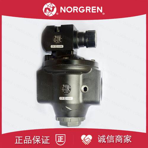 R18-C05-RGLA诺冠NORGREN调压阀R40-205-BNLA/RNLG/B05/RGLG/询价