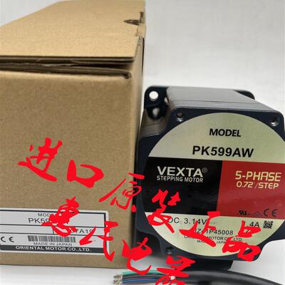 东方电机PK5913AW PK599BW PK599AW PK599AHW PK564AW-T3.6询询价