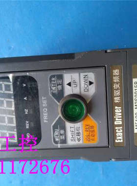 二手变频器 MF100 M2S0015B 功能完好 成色靓，有质保议价