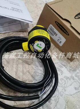 T30UXIA T30UXUA T30UUNA 美国邦纳超音波感测器全新原装现货询价