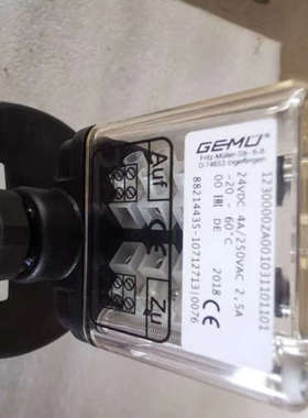 GEMUE62025D 8181410/N  88430917-10691051 1230000ZA0010311011