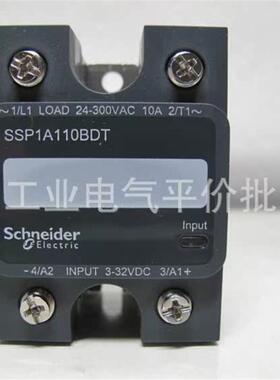 正品 现货 SSP1A110BDT 施耐德单相面板式固态继电器询价