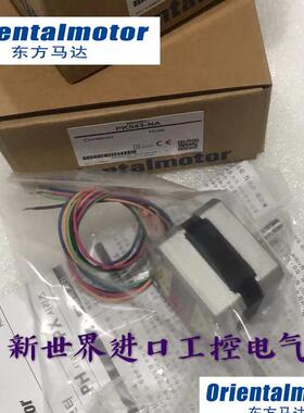 东方电机PK543-NA PK544-NA  PK545-NB PK544-NB PK544-NB-C4询价