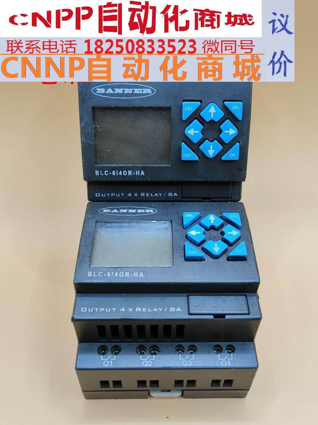 邦纳plc blc-6i4or-ha banner