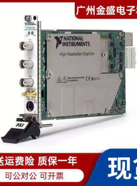 NI PXIE-5122 779967-01 【原装正品全新，】司博奇模块 原包议价