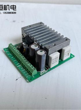 原装VEXTA日本东方步进电机驱动控制器CSD2112-T两相24V36V1.询价