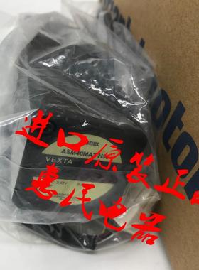 东方电机ASM98ACE-H100 ASM66MAE-N5 ASM66MC-T20 ASM46BA-P3询价