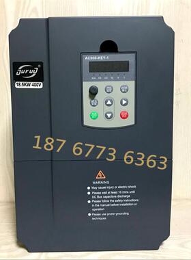 变频器欧若/派尼尔/安川/AC900/PE6000//VF5000/Pioner/YONGB询价