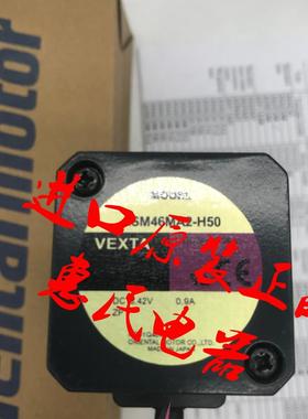 VEXTA东方电机ASM66MC-N50 ASM98AC-N10 ASM98MA-P5 ASM66BCE询价