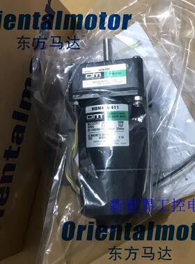 东方OM电机5IK90GU-SWM MBM425-412 4RK25GN-CWME 5IK90A-CF询价