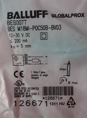 全新原装正品BALLUFF巴鲁夫BES007T  BES M18MI-POC50B-BV03 询价