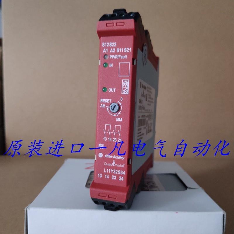 原装 美国AB罗克伟尔安全监测继电器 GSR SI 440R-S12R2现货询价