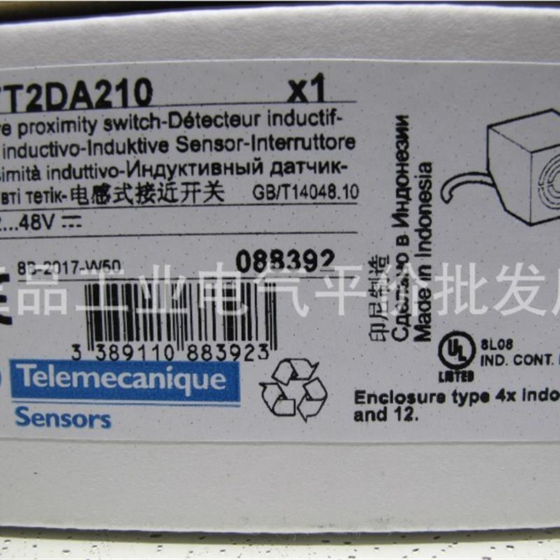 正品 现货 XS7T2DA210 施耐德电感式接近传感器 XS7 - 立方体询价