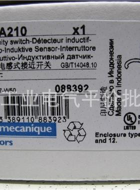 正品 现货 XS7T2DA210 施耐德电感式接近传感器 XS7 - 立方体询价