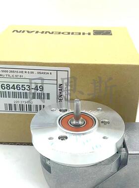 LEC-500BM-H05D0A5V/200mA/5000P/R ROD420 5000海德汉原装编询价