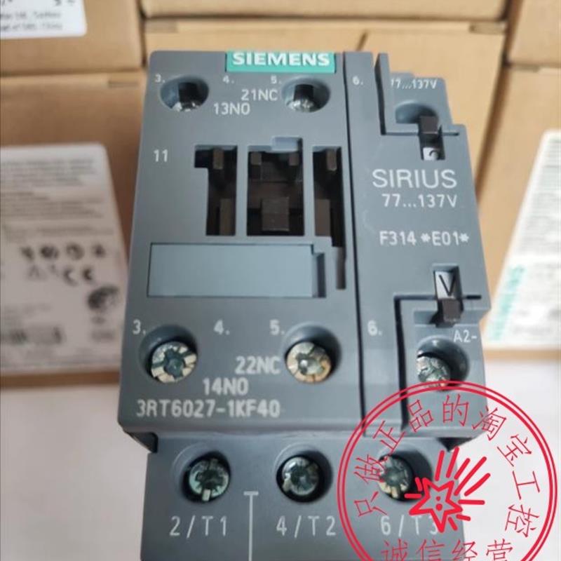 西门子接触器3RT6026 3RT6027-1KF40/1BB40 3RT6024-1BB40/1A询价