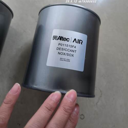 PUREGAS P011515F4吸附剂 现货询价