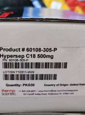Thermo Scientific_60108-305-P_HyperSep C18 小柱_6 mL议价