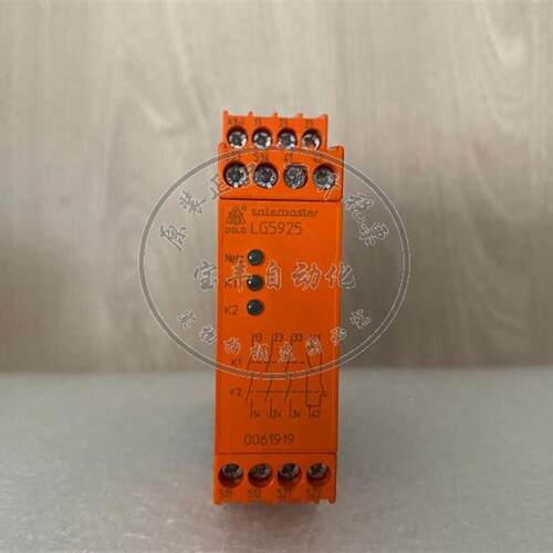 安全继电器 LG5925 LG5925.48/61 多德0061919议价询价