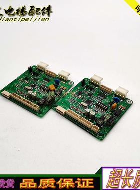 巨人通力电梯液晶显示板A3J44841转接接口板A3N44842原厂现货询价