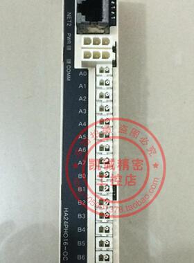 HA24PHO16-OC 大船/连群ADTEC自动曝光机ALGO通讯子局驱动器 询价