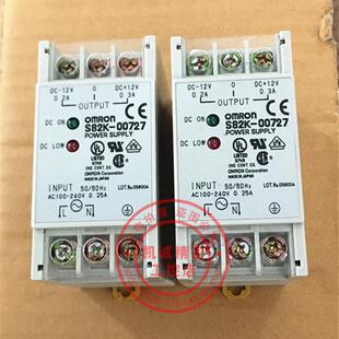 0.2 DC12V 00727 库存现询价 原装 开关电压 0.3A S82K