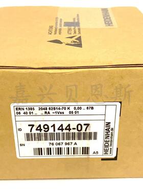 ERN1385 2048 62S14-70 ID749144-07/385488-07海德汉原装编询价
