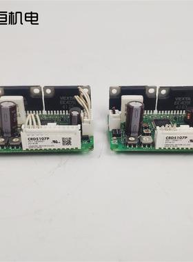 原装日本VEXT东方马达CRD5107P步进电机驱动器板卡成色新质量询价